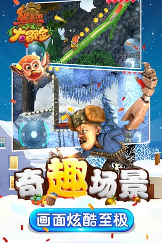 探秘吉鹿力问答社区,解锁《斗罗大陆》中的史莱克七怪很强,那他们有什么弱点呢?的新世界